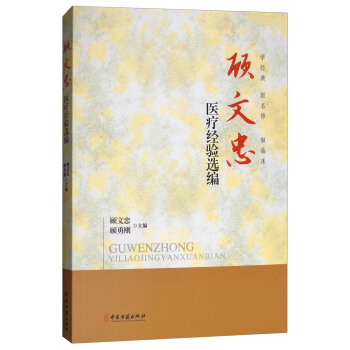 ������t(y��)����(j��ng)�(y��n)�x��