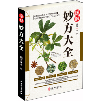 �D�����ȫ