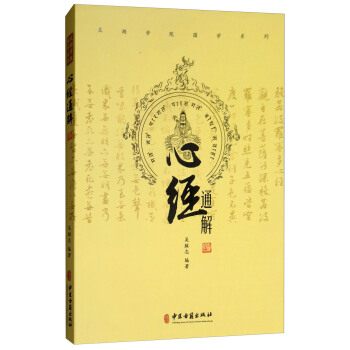 �Ľ�(j��ng)ͨ��