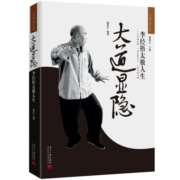 ����@�[:�(j��ng)��̫�O������3�棩