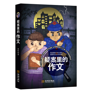 �ɰ��������