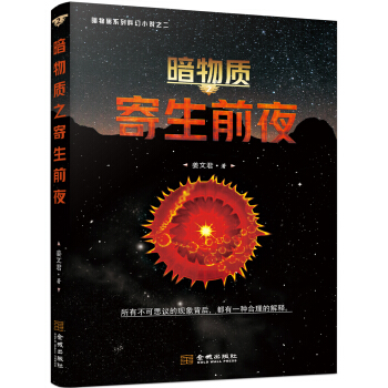 �����|(zh��).����ǰҹ