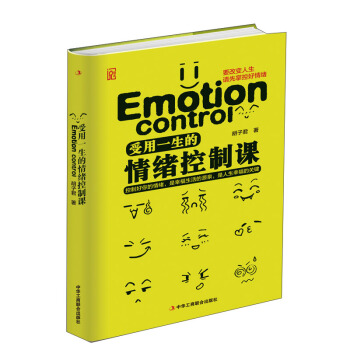 ����һ������w�����n�����A�棩