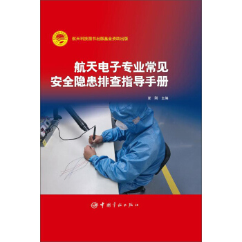 ������ӌ��I(y��)��Ҋ��ȫ�[���Ų�ָ��(d��o)�փ�