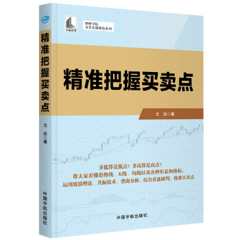 ��ؔ�WԺ ��r����(zh��n)�ٱPϵ�У����ʰ����I�u�c