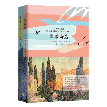 ѩ�RԊ(sh��)�x���I���İ�ȫ�g��ٛ(z��ng)Ӣ��ԭ�� ���b��2��(c��)��