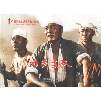 �tɫ��(j��ng)��ϵ�У�����֧�(du��)