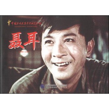 �tɫ��(j��ng)��ϵ�У���