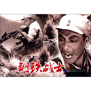 ��F��(zh��n)ʿ