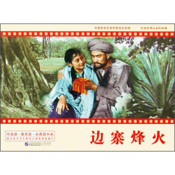 �Ї�����ʷ����Ӱҕȫ�o(j��)� ߅կ���