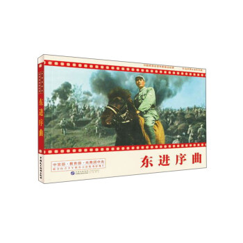 �Ї�(gu��)����ʷ����Ӱҕȫ�o(j��)� �|�M(j��n)����