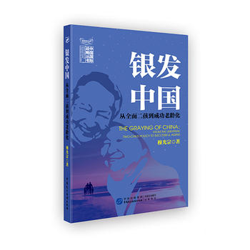 �y�l(f��)�Ї�(gu��)����ȫ��������ɹ����g��