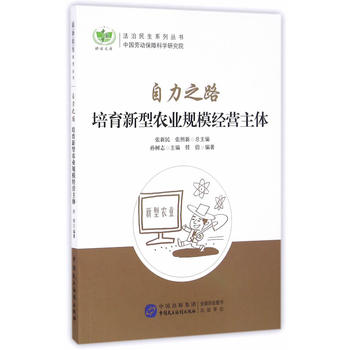 ����֮·�����������r(n��ng)�I(y��)Ҏ(gu��)ģ��(j��ng)�I(y��ng)���w