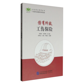 �������ȣ��������U(xi��n)