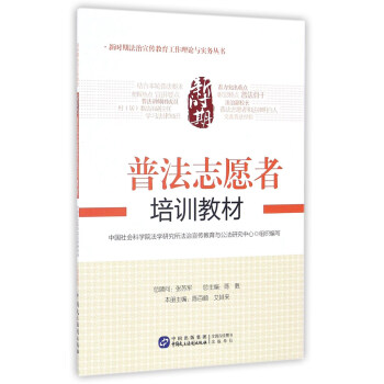 �r���շ�־Ը����Ӗ(x��n)�̲�/�r�ڷ�����������������Փ�c����(w��)����