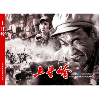 �Ӱ�B�h(hu��n)��-�ϸʎX