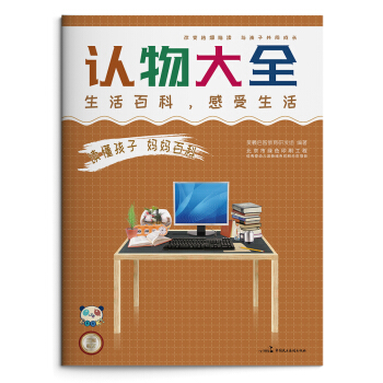 �x������ �����ٿƣ��J(r��n)���ȫ