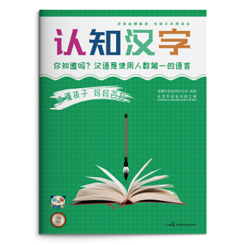 �x������ �����ٿƣ��J(r��n)֪�h��