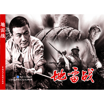 �Ӱ�B�h(hu��n)��(hu��)-���ב�(zh��n)