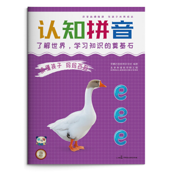 �x������ �����ٿƣ��J֪ƴ��