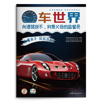 �x������ �����ٿƣ�܇����