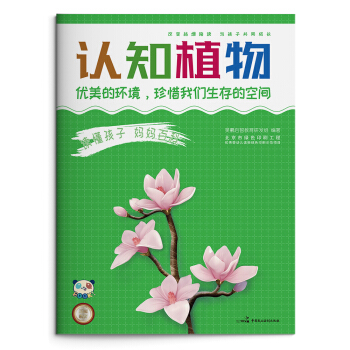 �x������ �����ٿƣ��J(r��n)ֲ֪��