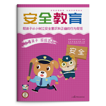 �x������ �����ٿƣ���ȫ����