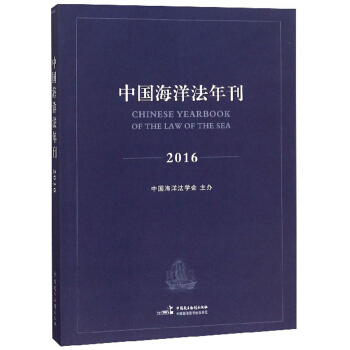 �Ї������꿯��2016��