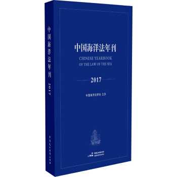 �Ї�(gu��)�����꿯2017