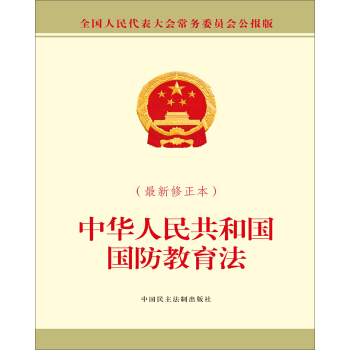 ���A���񹲺͇�����������