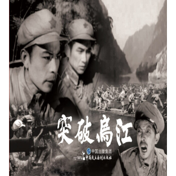 �Ӱ�B�h(hu��n)�� ͻ�ƞ���