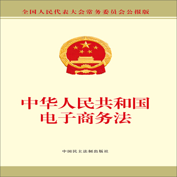 ���A���񹲺͇�(gu��)����̄�(w��)��