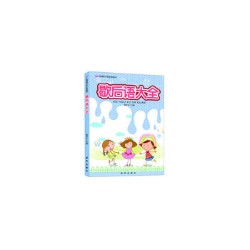 Ъ���Z��ȫ