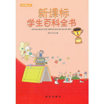 ���n��(bi��o)�W(xu��)���ٿ�ȫ��(sh��)