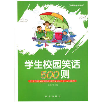 �W��У�@ЦԒ500�t(�ǻۼ���վ����)