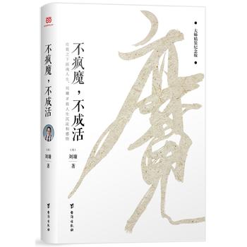 ����ħ�����ɻ��ܭ���������S�C(j��)�l(f��)��