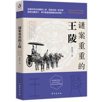 �i�����ص�����