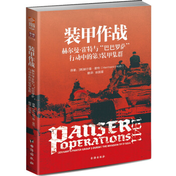 �b������(zh��n)���ՠ����������c���Ͱ��_�_���Є��еĵ�3�b�׼�Ⱥ