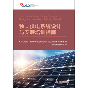 ��(d��)�����ϵ�y(t��ng)�O(sh��)Ӌ(j��)�c���b��Ӗ(x��n)ָ��