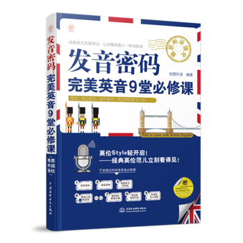 �l(f��)���ܴa������Ӣ��9�ñ����n����˼ �f��(qi��ng)����