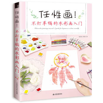 ���Ԯ�������ݸ��ˮ�ʮ����T