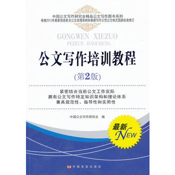 ���Č�(xi��)����Ӗ(x��n)�̳̣��ڶ��棩