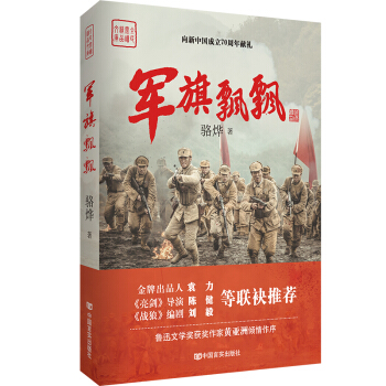 ܊���h�h������������(d��o)�݈�(zh��)��(d��o)������(zh��n)�ǡ��������]���������^����t����ʷ����܊�¾��ƣ�