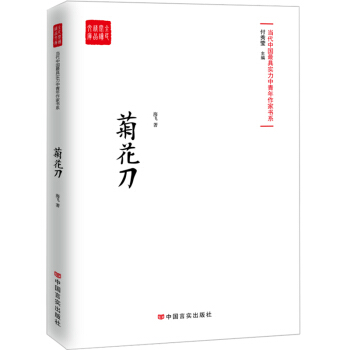 ��(d��ng)����ߌ�(sh��)��������������Ʒ��ϵ���ջ���