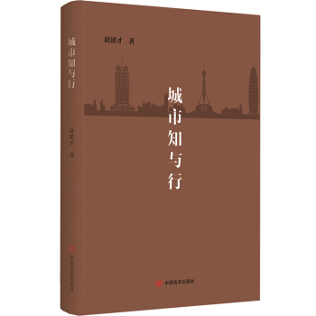 ����֪�c��