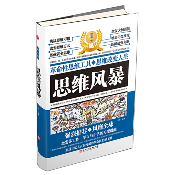 ˼�S�L(f��ng)��