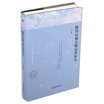 ����(n��i)�ď�(qi��ng)�������Ů��