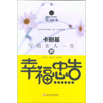 ���ͻ����oŮ��һ�����Ҹ��Ҹ�