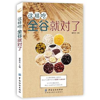 �@�ӳ�ȫ�Ⱦ͌���