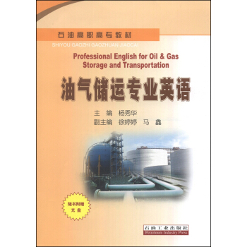 �⃦͚�\���I(y��)Ӣ�Z/ʯ�͸��ߌ��̲�